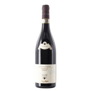 valtellina superiore riserva 2017 75 cl nino negri - enoteca pirovano