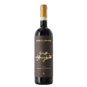 sforzato di valtellina docg 2022 75cl dirupi - enoteca pirovano